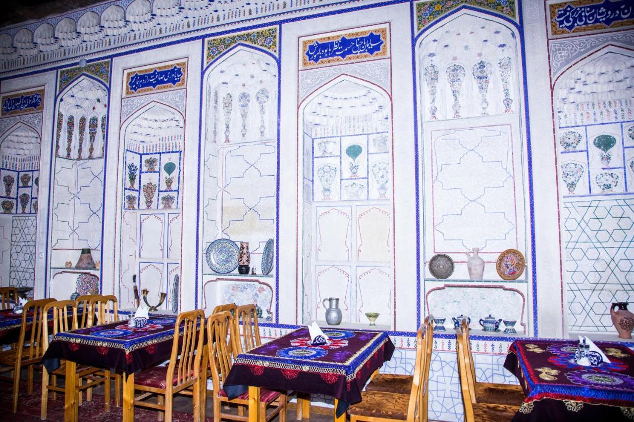 Hovli Poyon Hotel Bukhara Bagian luar foto